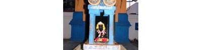 மருதவஞ்சேரி